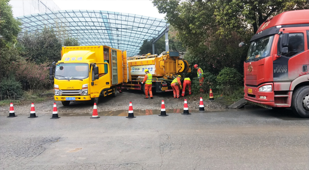 秦淮成区雨污水管网“四位一体”检测疏通项目